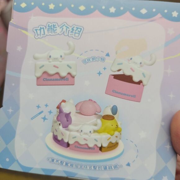 Brand New Sanrio Cinnamoroll Cake Slice Figure Mini Storage - Picture 2 of 6